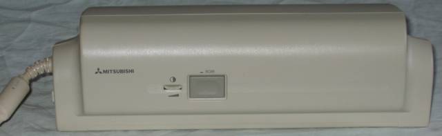 Mitsubishi MH216CG scanner (front)
