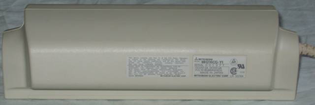 Mitsubishi MH216CG scanner (back)