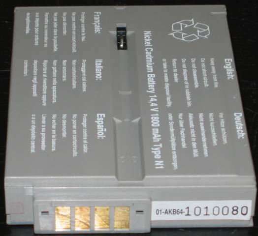 Acorn A4 Battery