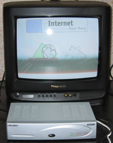 IBX100 configuration screen